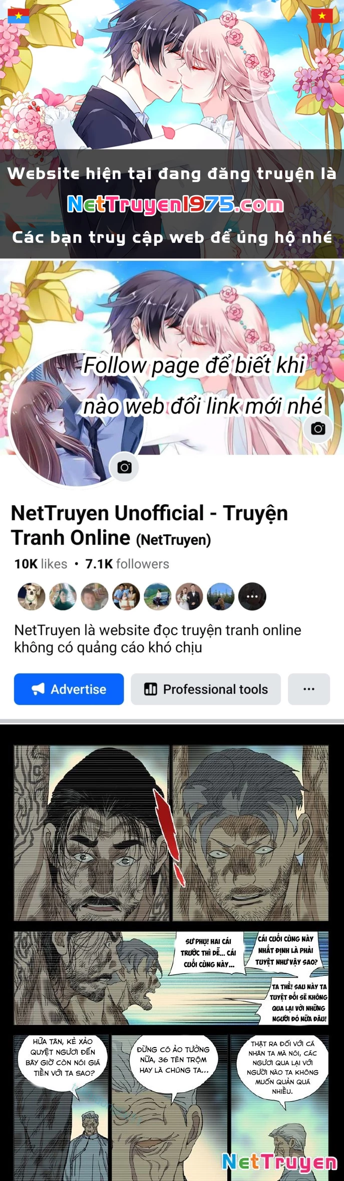 Nhất Nhân Chi Hạ Chapter 464 - 1