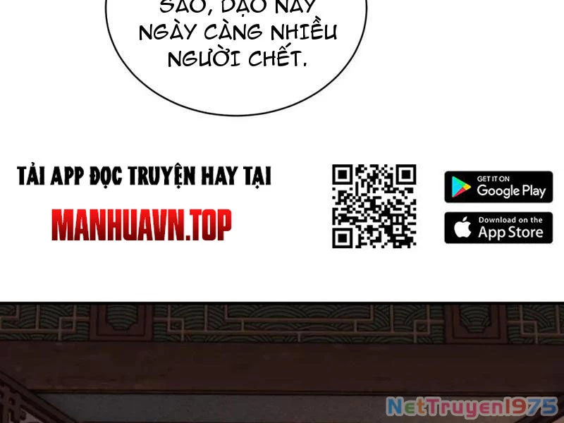 Bắt Đầu Với Tuyệt Sắc Sư Tôn: Hệ Thống Tổng Cục Phản Cốt Chapter 159 - 175