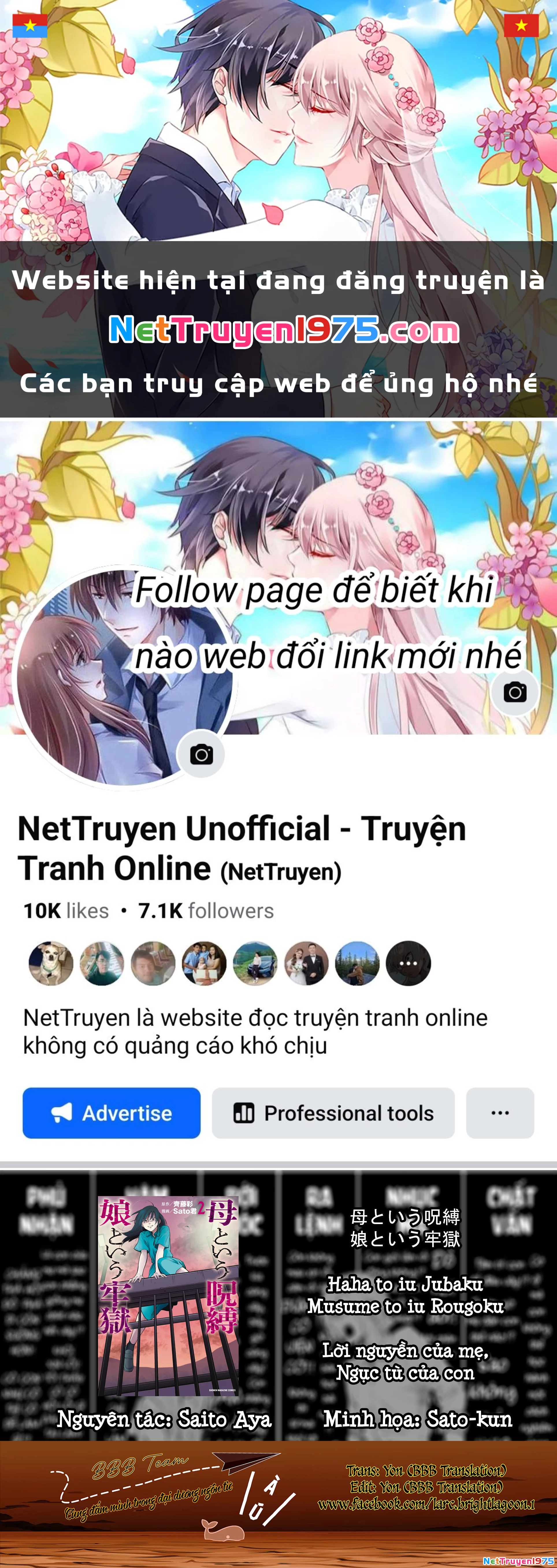 Lời nguyền của mẹ - Ngục tù của con Chapter 30 - 1