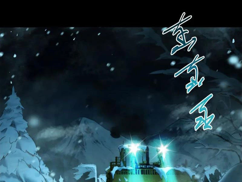 Cực Hàn Chiến Kỷ Chapter 41 - 49