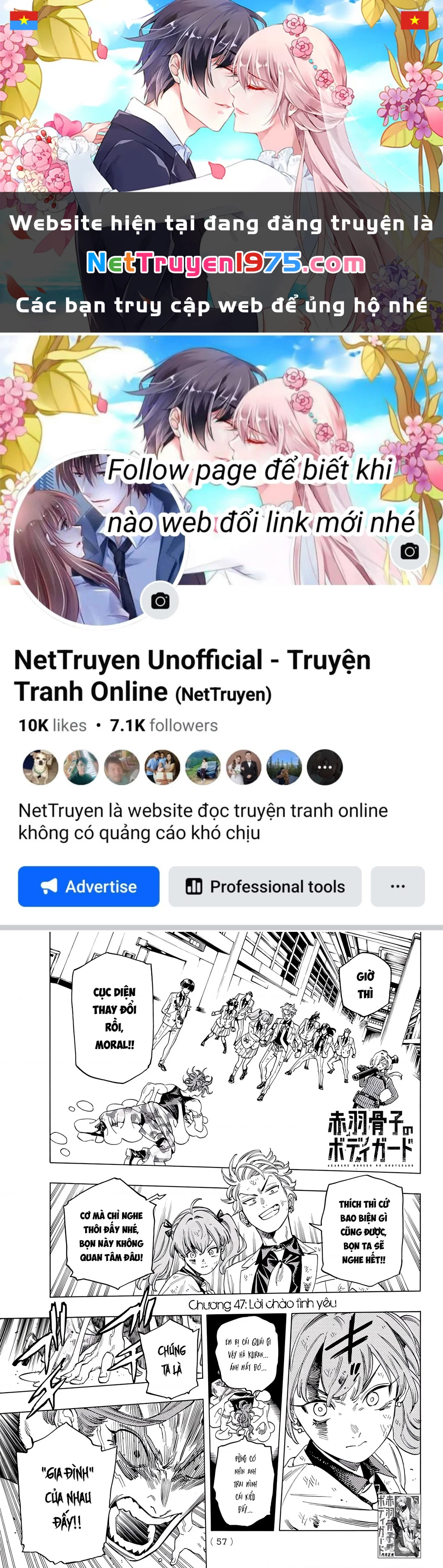 Vệ Sĩ Của Akabane Honeko Chapter 47 - 1