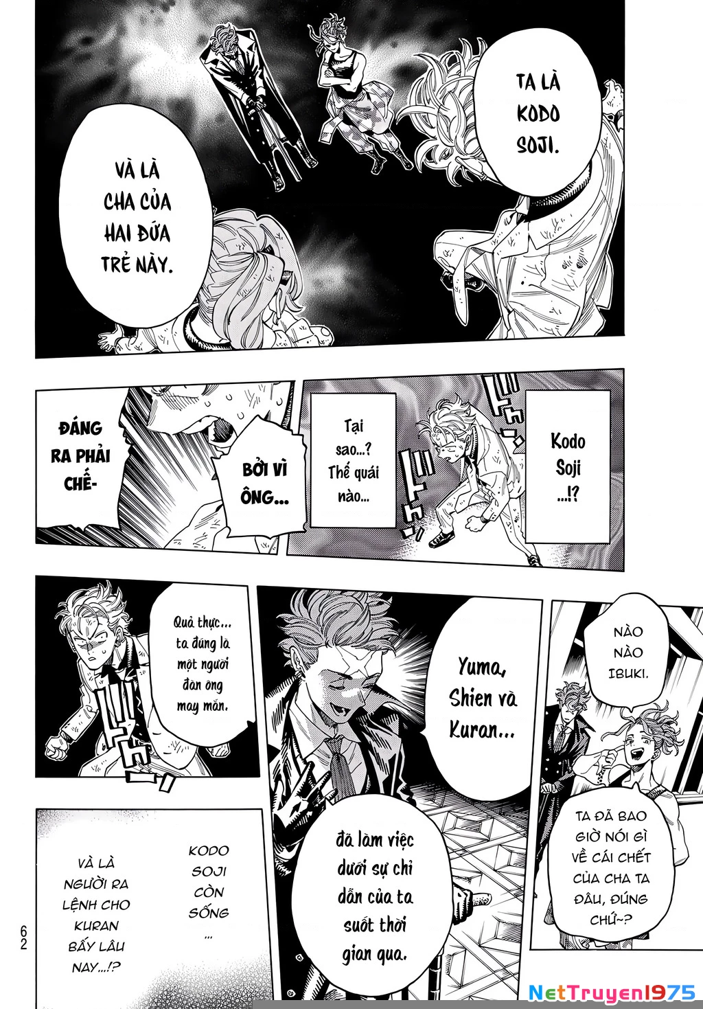 Vệ Sĩ Của Akabane Honeko Chapter 47 - 6