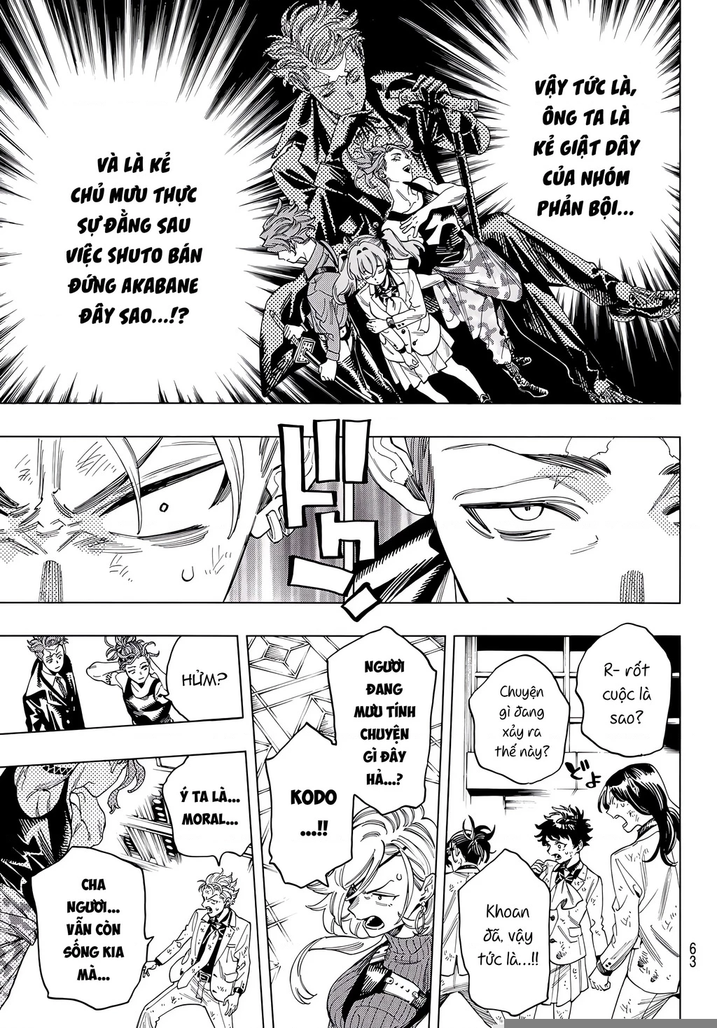 Vệ Sĩ Của Akabane Honeko Chapter 47 - 7