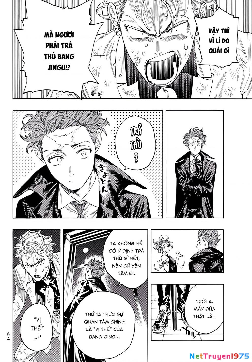 Vệ Sĩ Của Akabane Honeko Chapter 47 - 8
