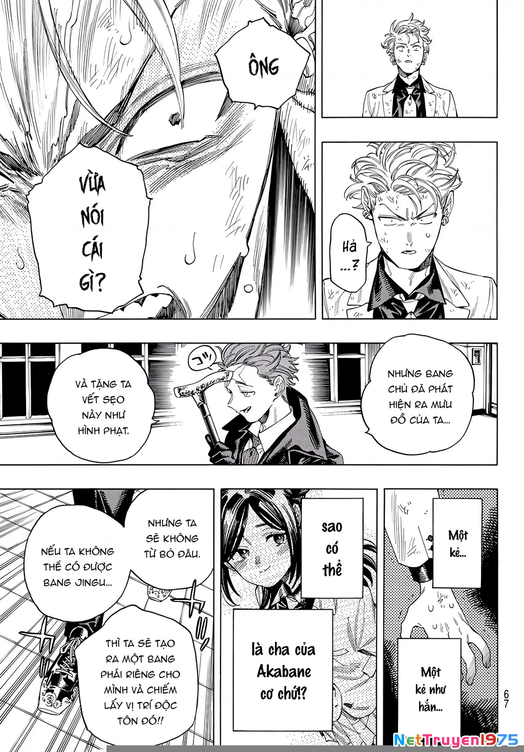 Vệ Sĩ Của Akabane Honeko Chapter 47 - 11