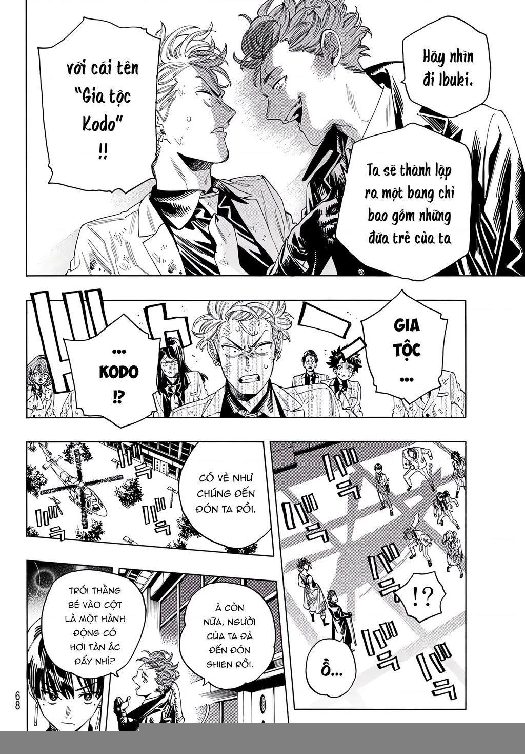 Vệ Sĩ Của Akabane Honeko Chapter 47 - 12