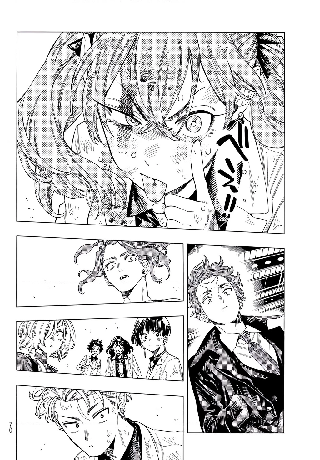 Vệ Sĩ Của Akabane Honeko Chapter 47 - 14