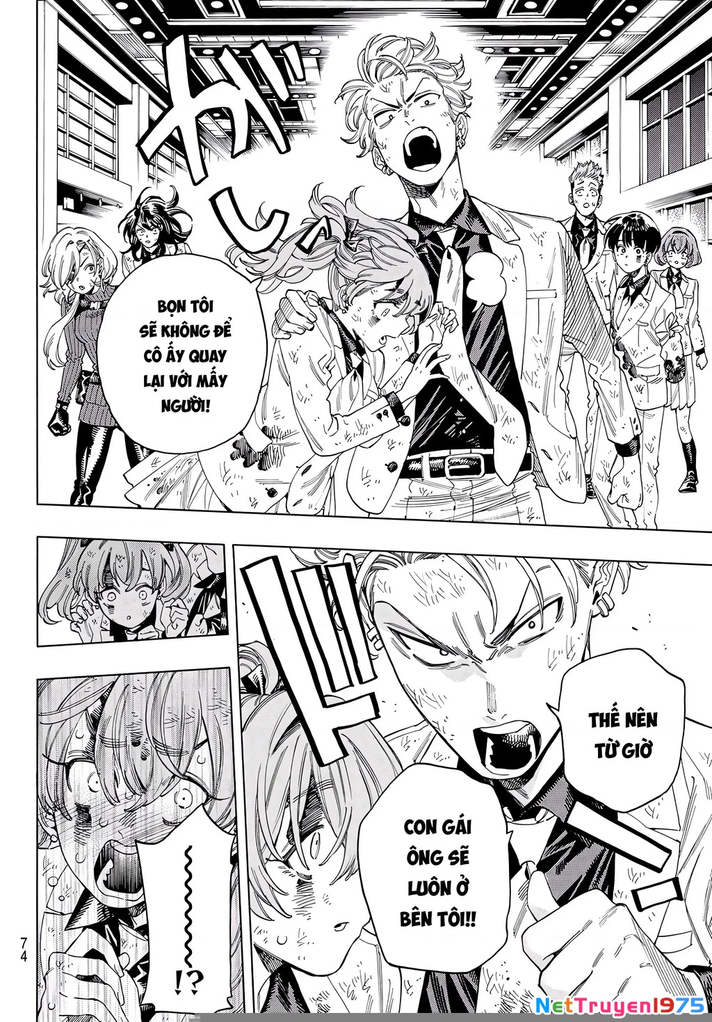 Vệ Sĩ Của Akabane Honeko Chapter 47 - 18