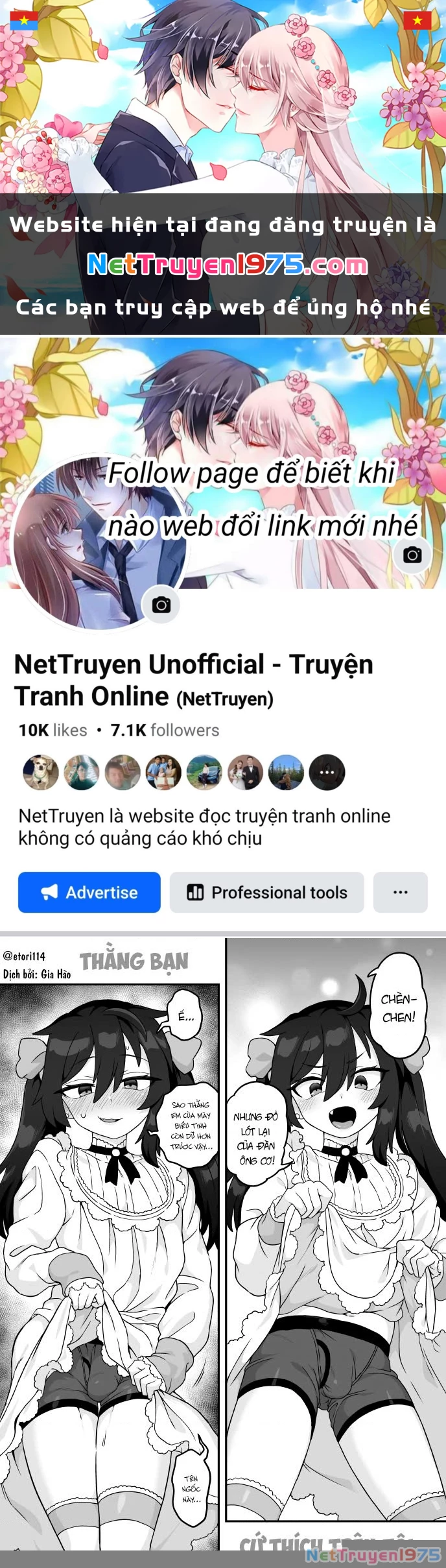 Oneshot Nhưng Lại Là Series Chapter 399 - 1