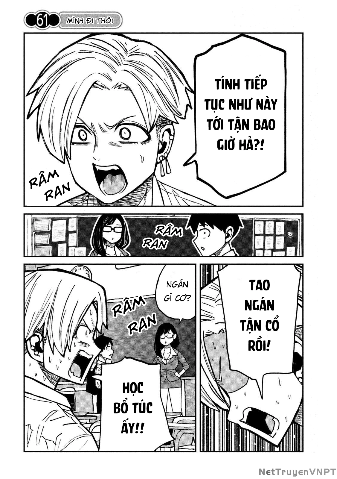 Crush Của Tôi Là Một Đứa Lẳng Lơ Chapter 61 - Trang 2