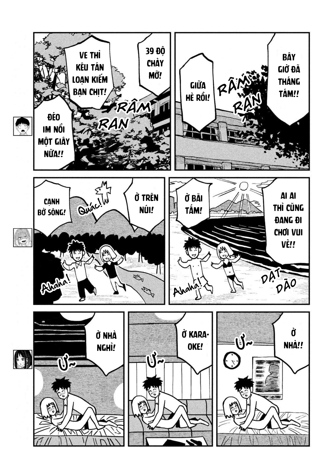 Crush Của Tôi Là Một Đứa Lẳng Lơ Chapter 61 - Trang 2