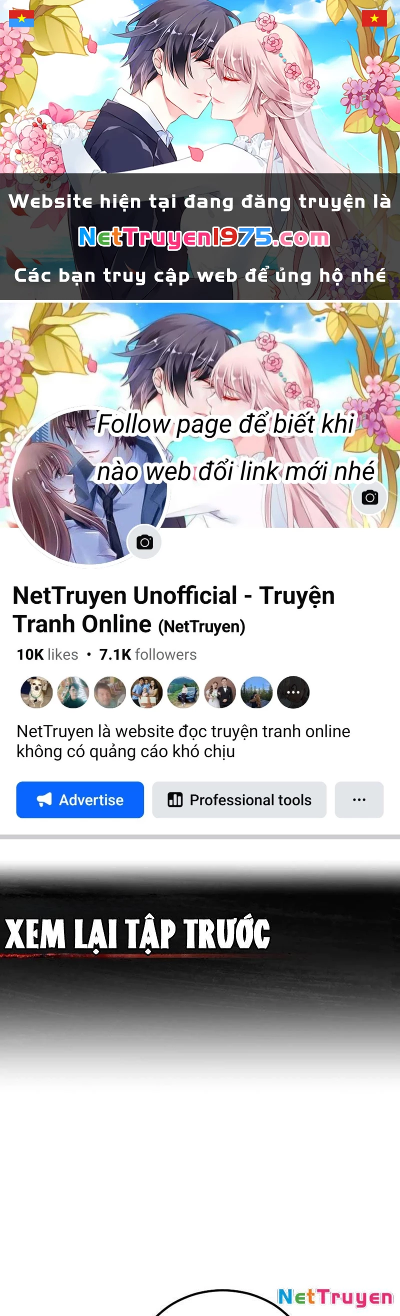 Xuyên Không Thành Npc: Ta Có Lão Bà Che Chở Chapter 115 - 1