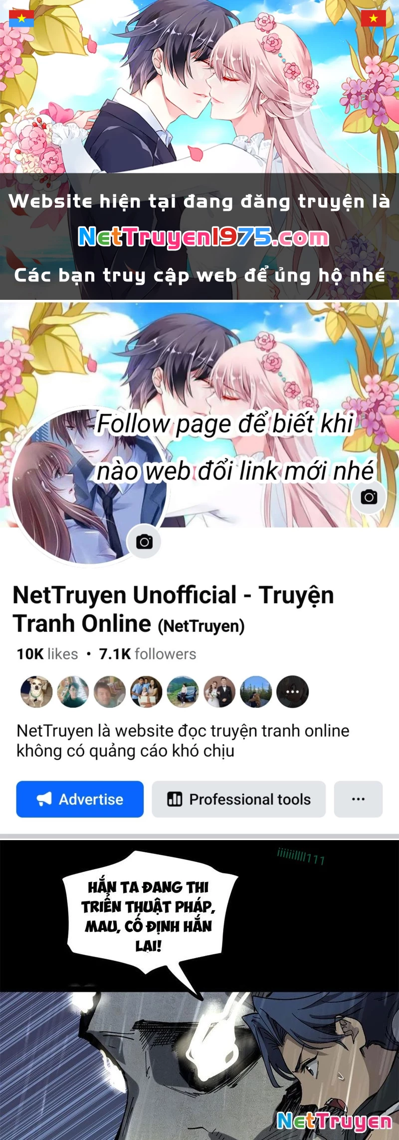 Người Giữ Cửa Vạn Giới Chapter 43 - 1