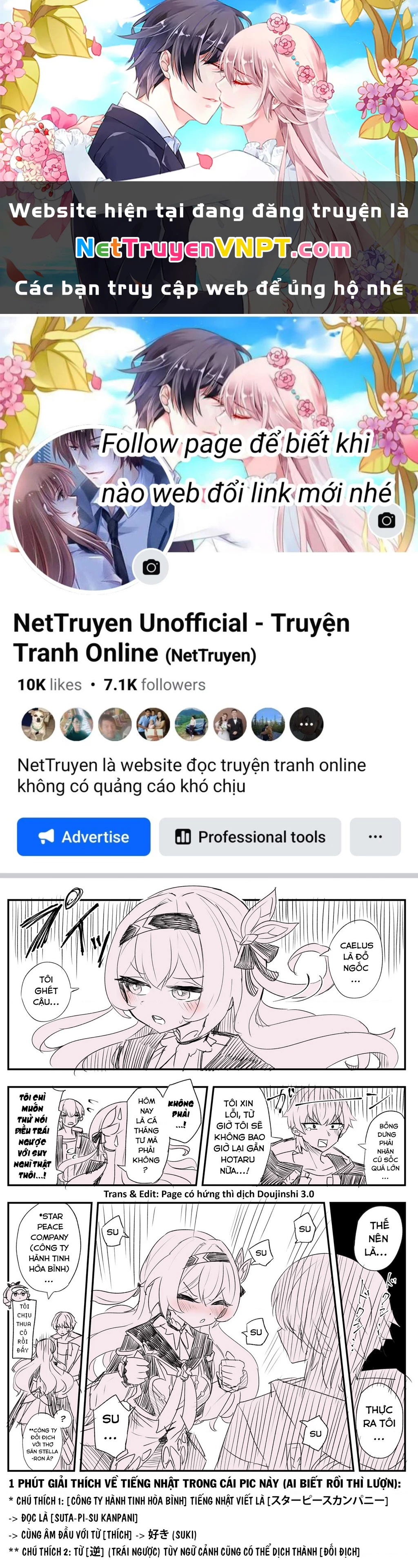 Tuyển tập truyện dịch của Page có hứng thì dịch Doujinshi Chapter 709 - 1