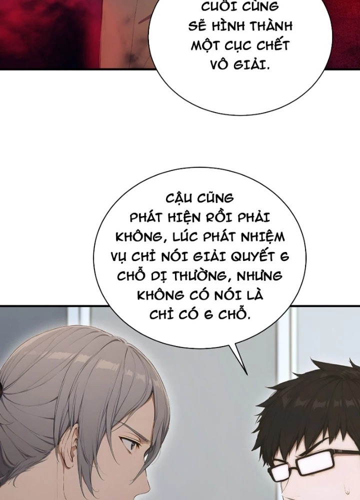 Người Chơi Hệ Tu La Chapter 33 - 19