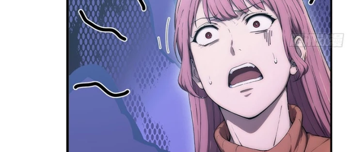 Người Chơi Hệ Tu La Chapter 33 - 22