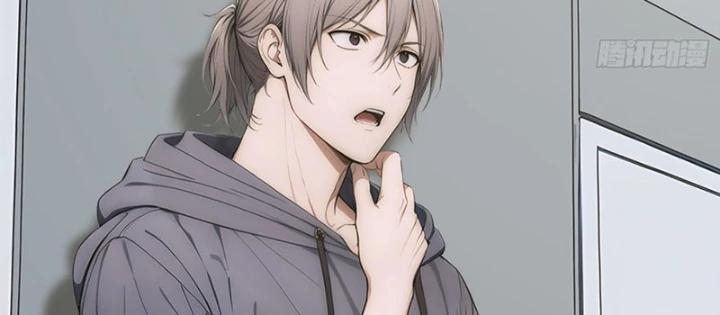 Người Chơi Hệ Tu La Chapter 33 - 24