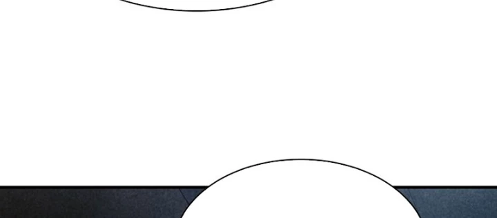 Người Chơi Hệ Tu La Chapter 33 - 32