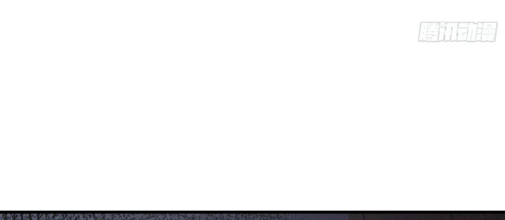 Người Chơi Hệ Tu La Chapter 33 - 56