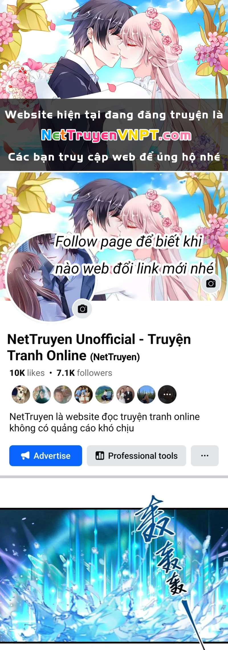Công Tử Biệt Tú! Chapter 206 - 1