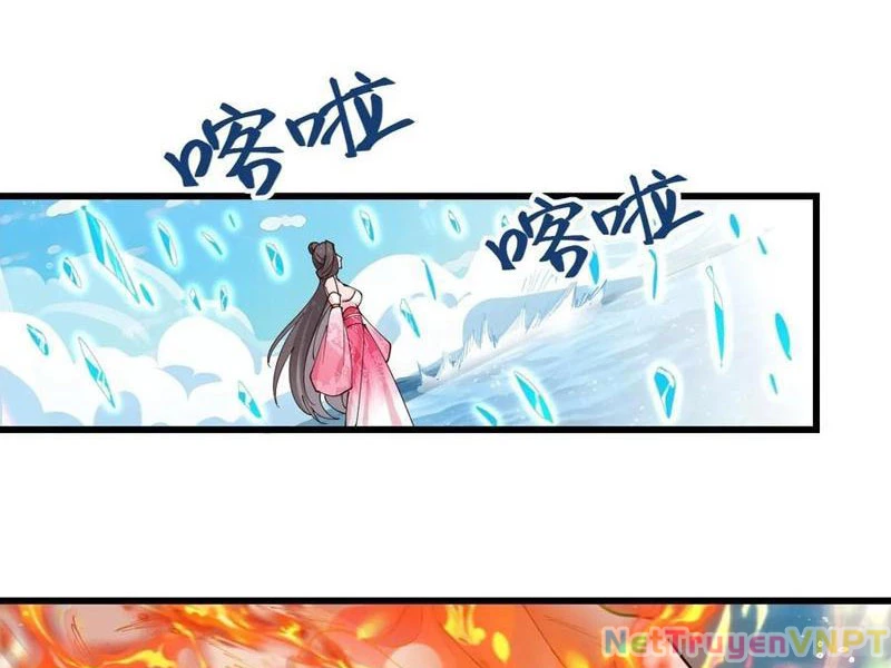 Công Tử Biệt Tú! Chapter 206 - 12
