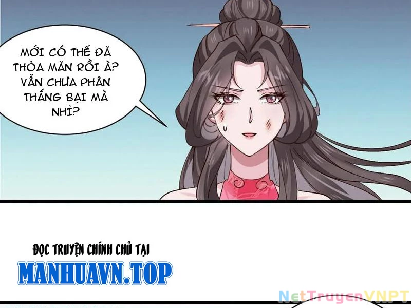 Công Tử Biệt Tú! Chapter 206 - 18