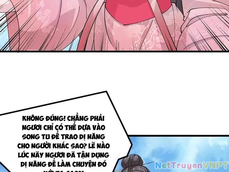 Công Tử Biệt Tú! Chapter 206 - 27