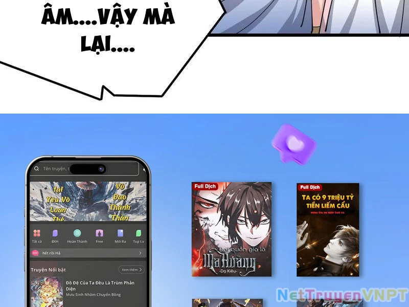 Công Tử Biệt Tú! Chapter 206 - 56