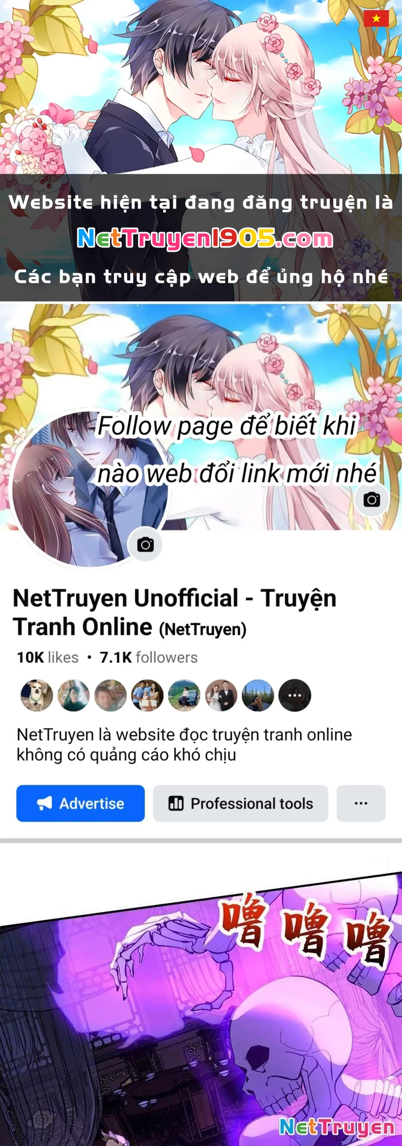 Đệ Tử Tu Luyện Còn Ta Thì Lười Biếng Chapter 174 - 1