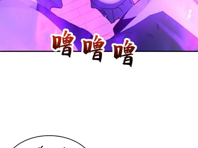 Đệ Tử Tu Luyện Còn Ta Thì Lười Biếng Chapter 174 - 3