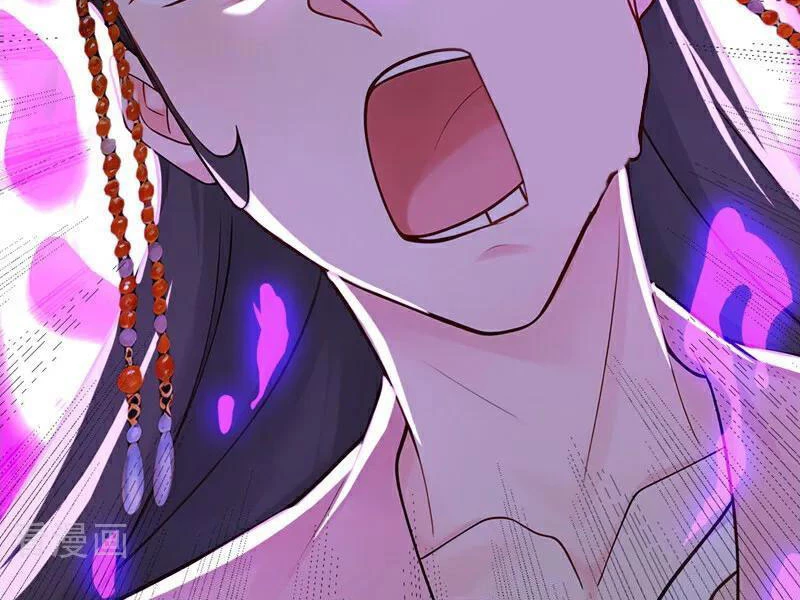 Đệ Tử Tu Luyện Còn Ta Thì Lười Biếng Chapter 174 - 50