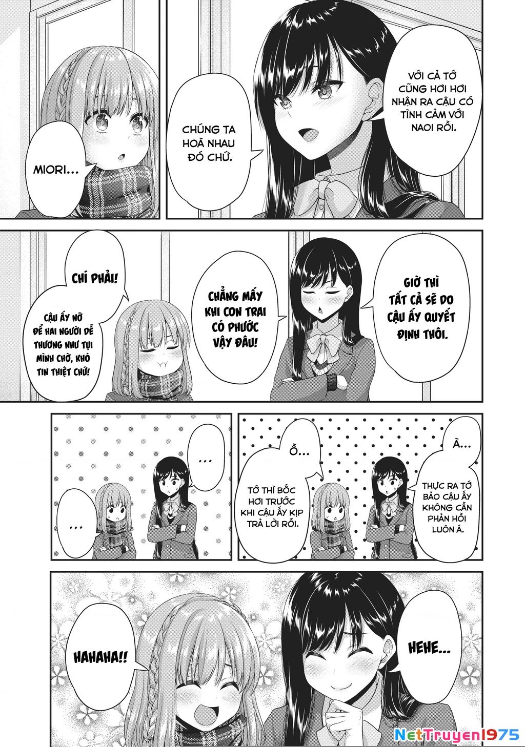 Thứ Mà Đôi Ta Mong Muốn Chapter 132 - 5