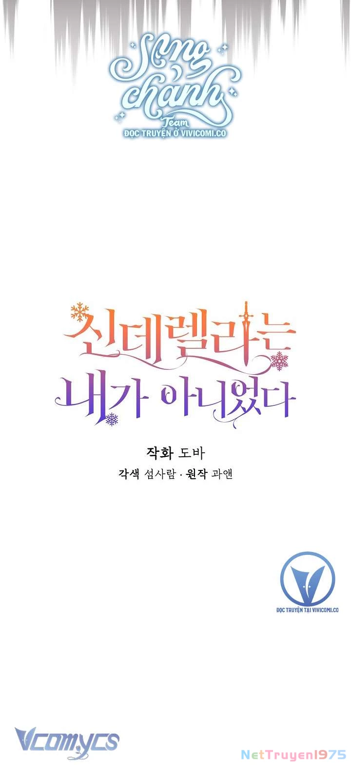 Tôi Không Phải Là Cinderella Chapter 98 - Trang 2