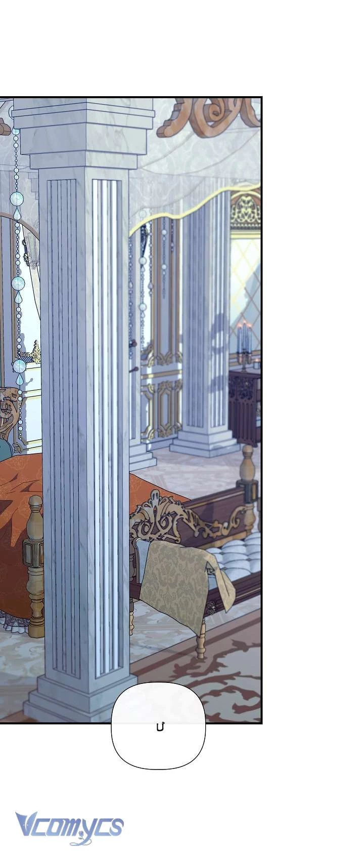Tôi Không Phải Là Cinderella Chapter 98 - Trang 2