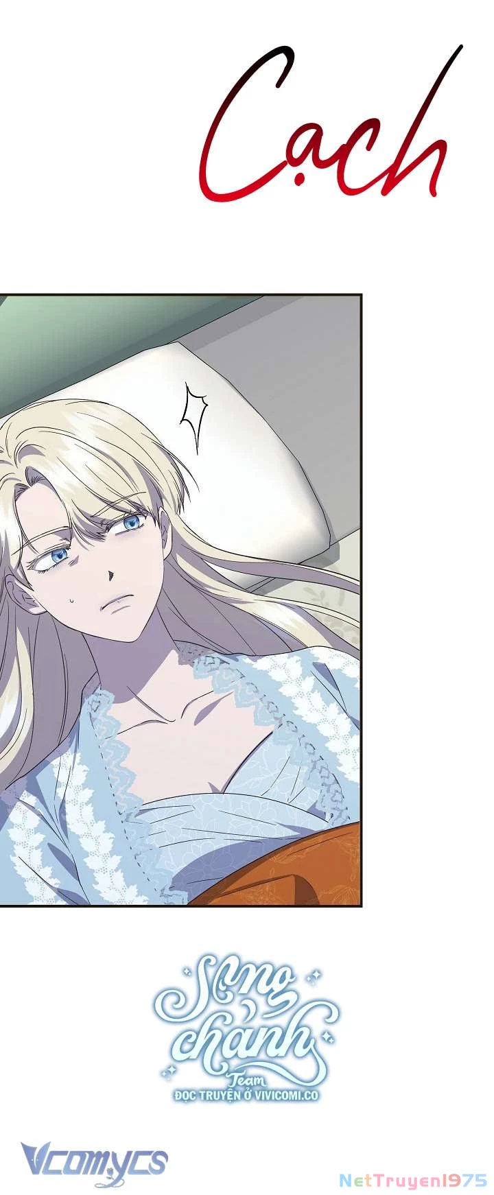 Tôi Không Phải Là Cinderella Chapter 98 - Trang 2