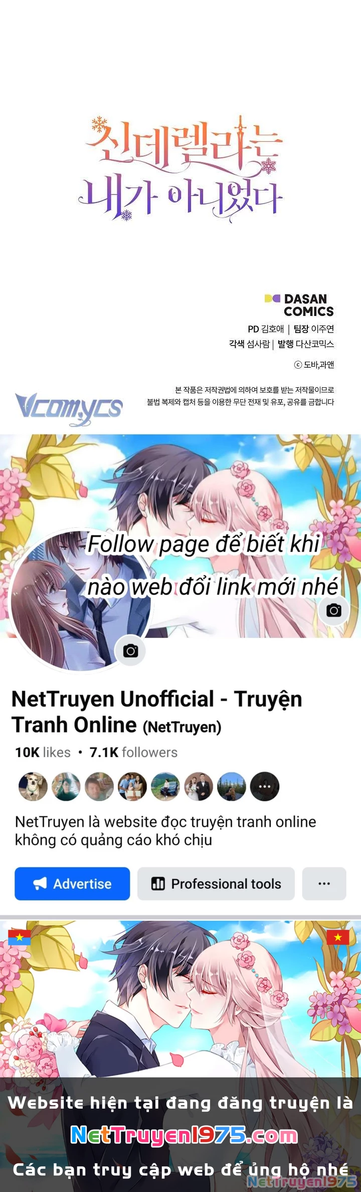 Tôi Không Phải Là Cinderella Chapter 98 - Trang 2
