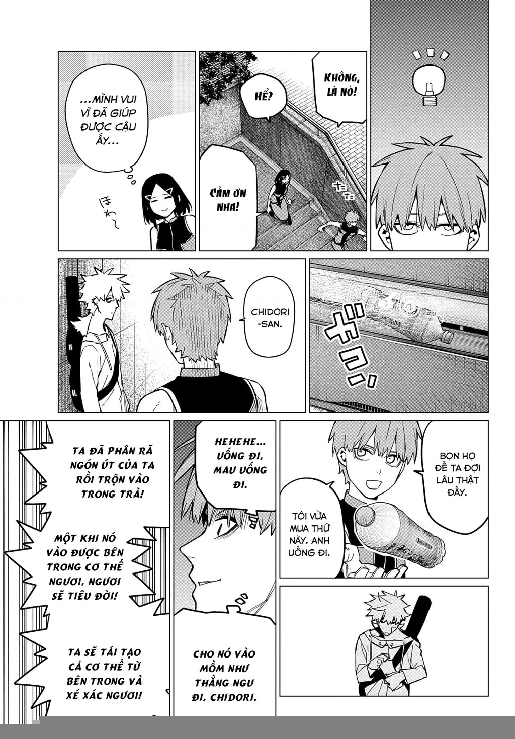 Chiến Đội Đại Thất Cách Chapter 79 - Trang 2