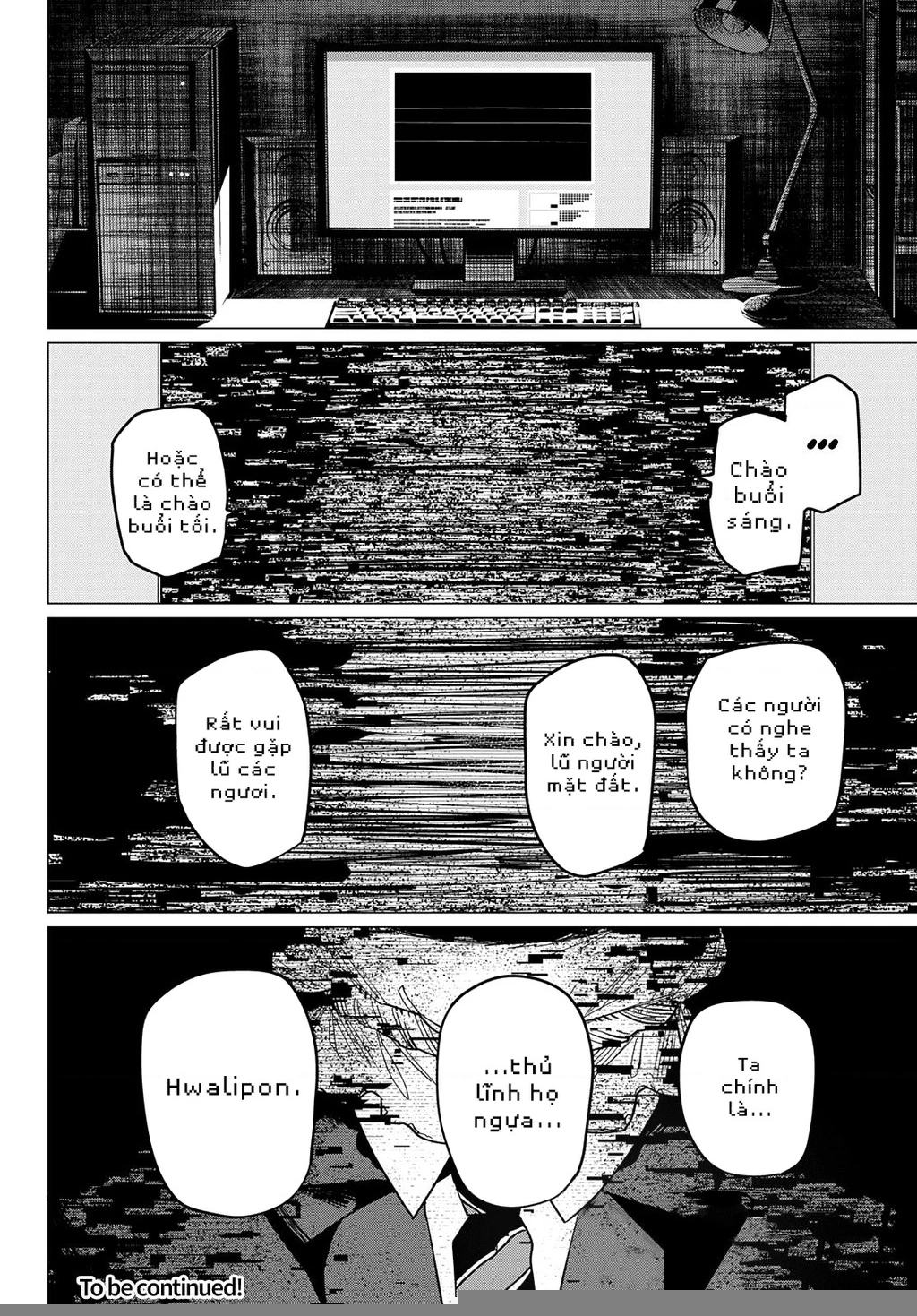 Chiến Đội Đại Thất Cách Chapter 79 - Trang 2