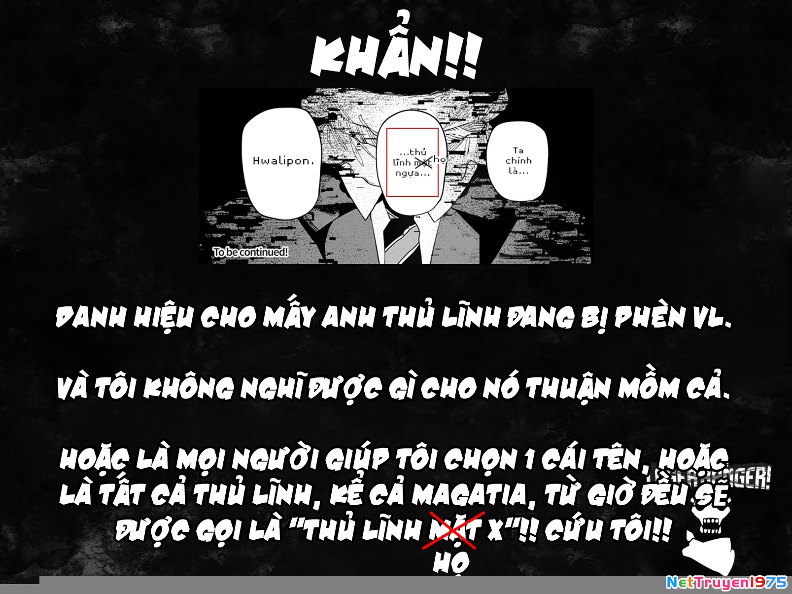 Chiến Đội Đại Thất Cách Chapter 79 - Trang 2
