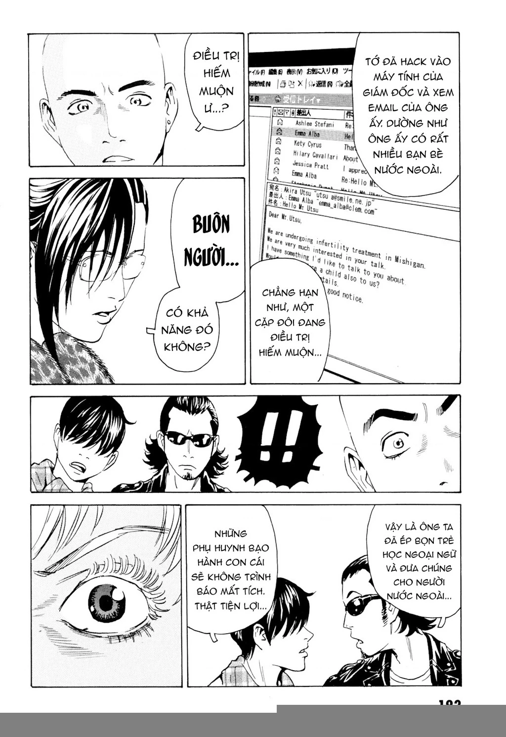 The Kurosagi Corpse Delivery Service Chapter 103 - 13