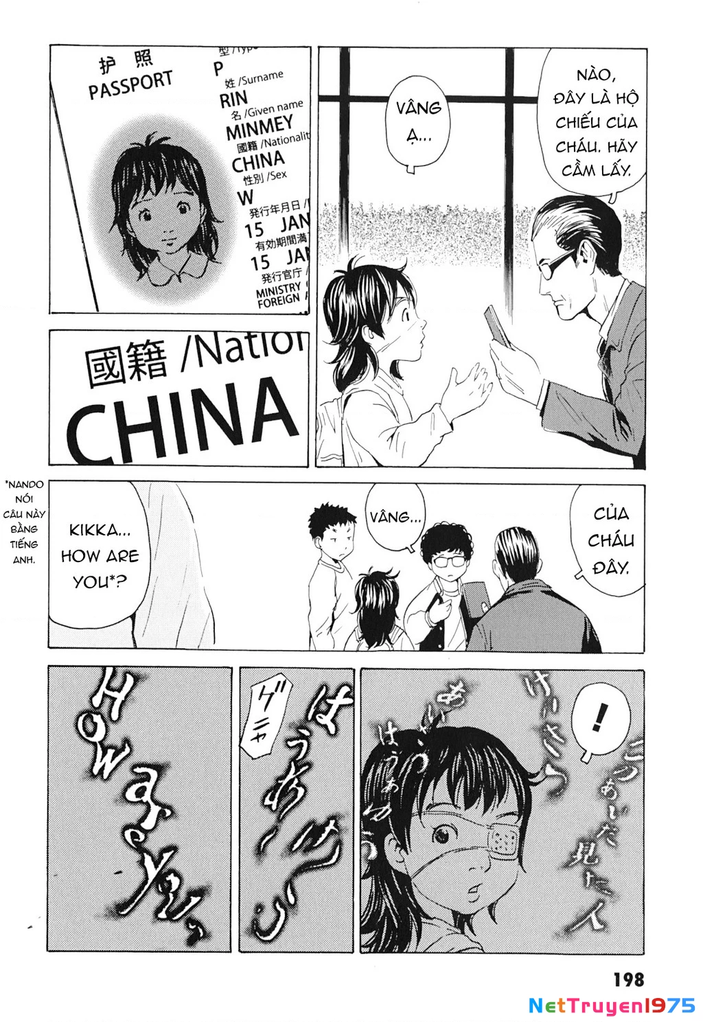 The Kurosagi Corpse Delivery Service Chapter 103 - 18