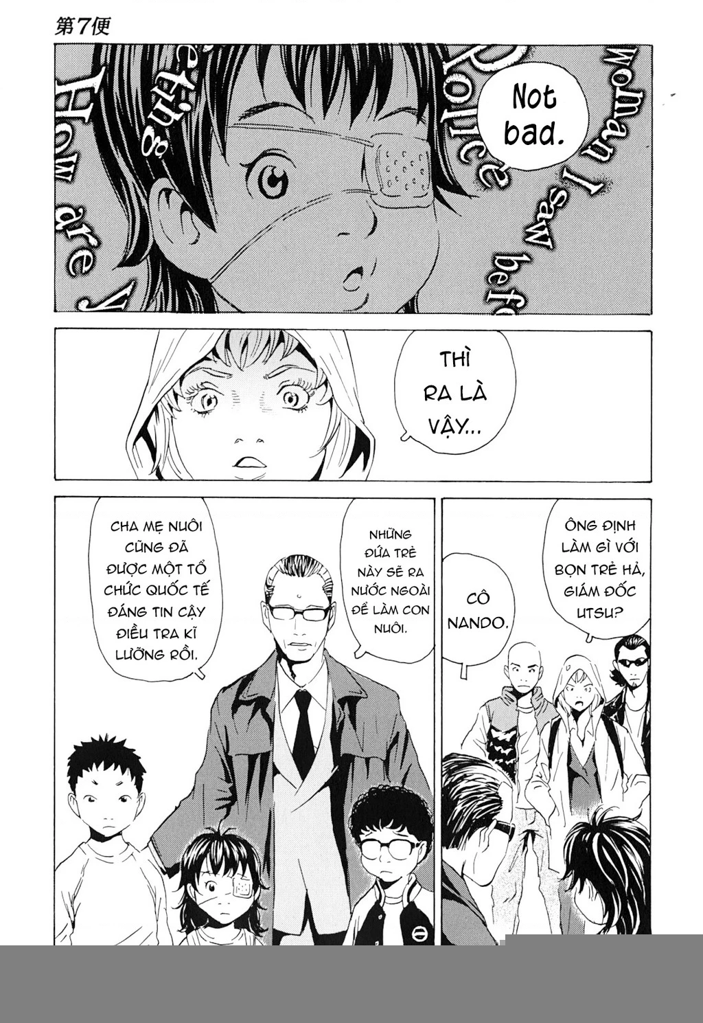 The Kurosagi Corpse Delivery Service Chapter 103 - 19