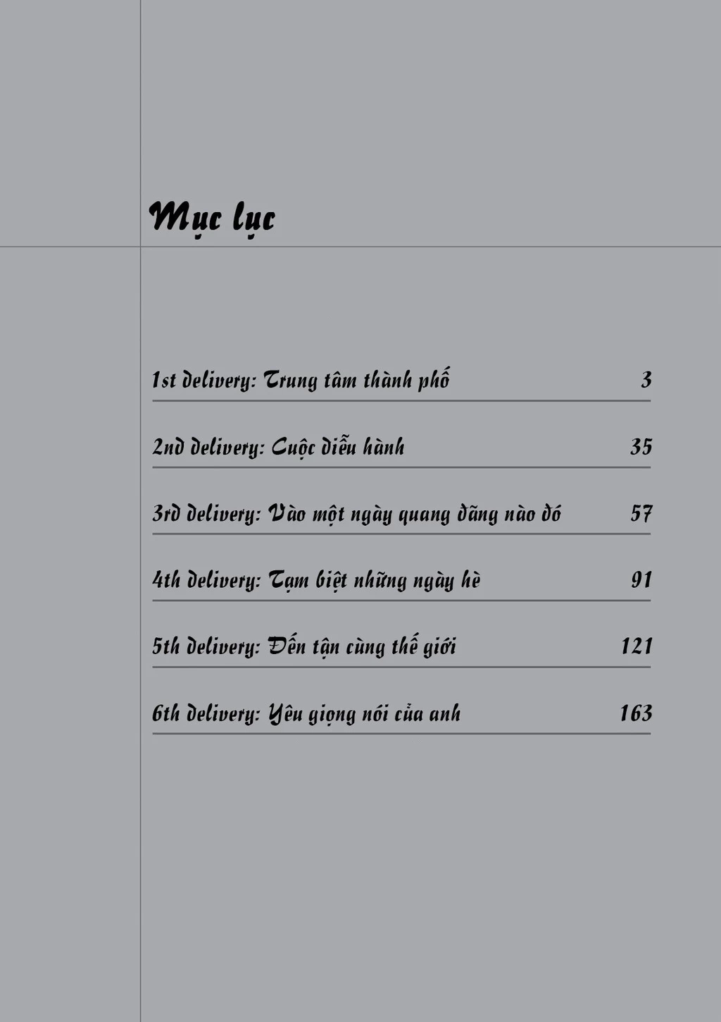 The Kurosagi Corpse Delivery Service Chapter 104 - 4