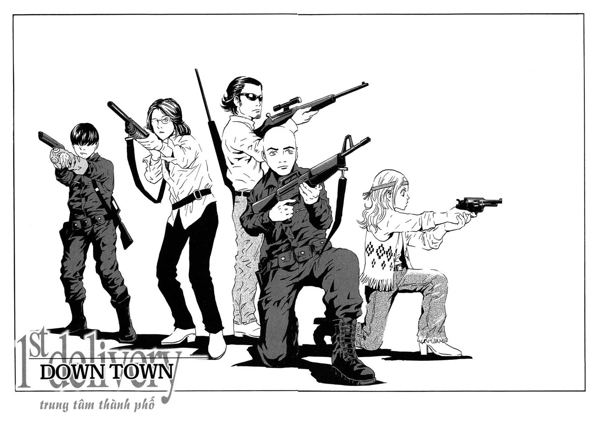 The Kurosagi Corpse Delivery Service Chapter 104 - 9