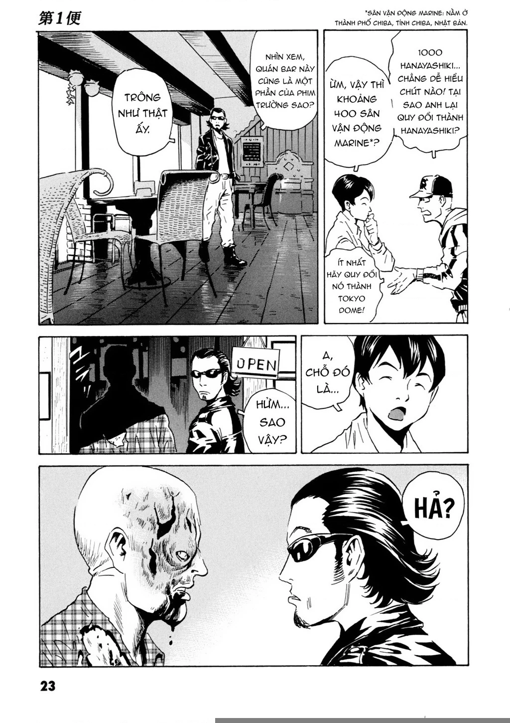 The Kurosagi Corpse Delivery Service Chapter 104 - 22