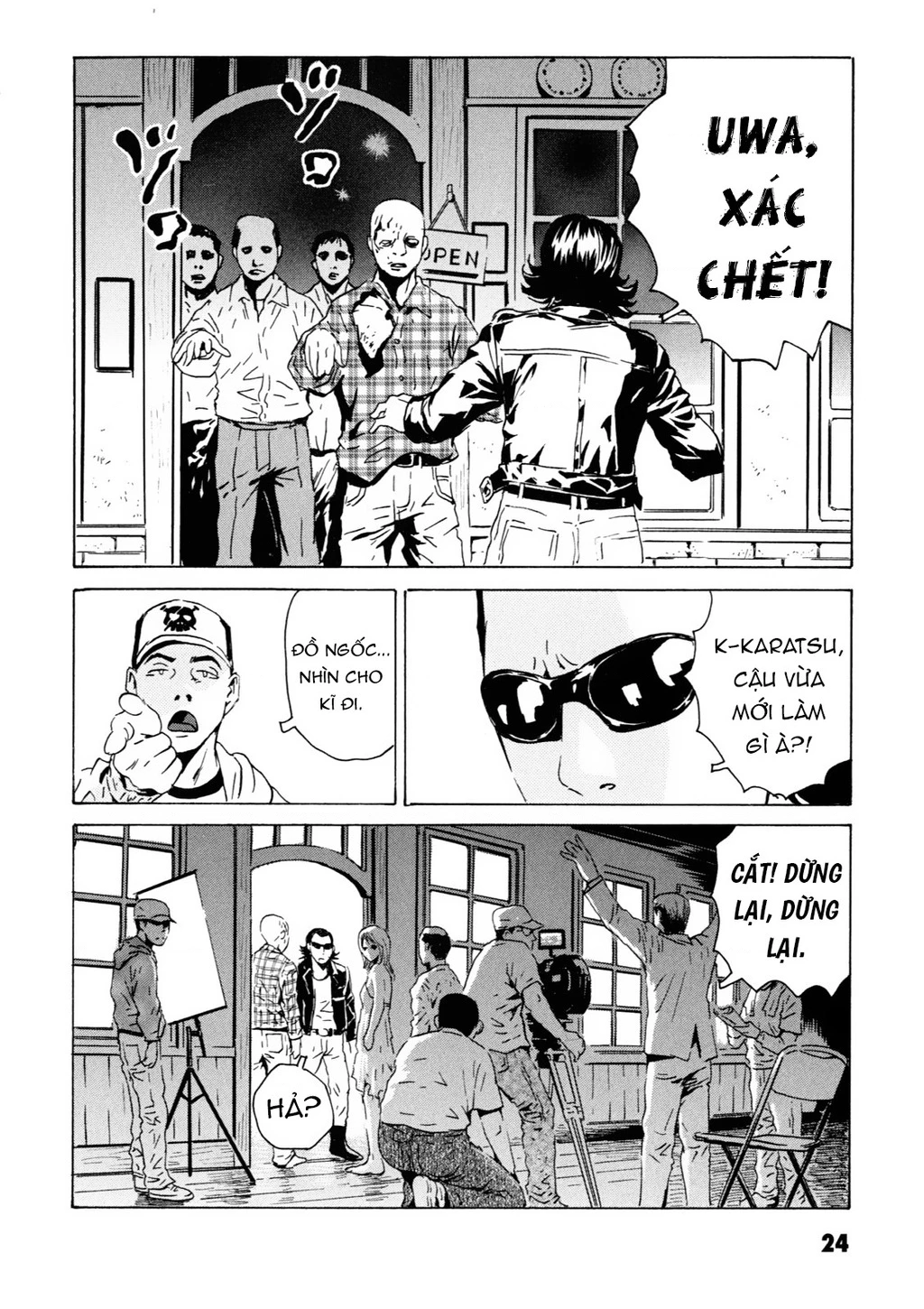 The Kurosagi Corpse Delivery Service Chapter 104 - 23