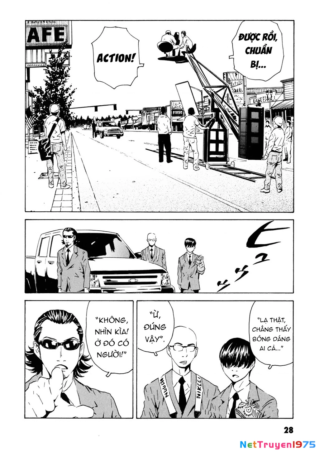 The Kurosagi Corpse Delivery Service Chapter 104 - 27