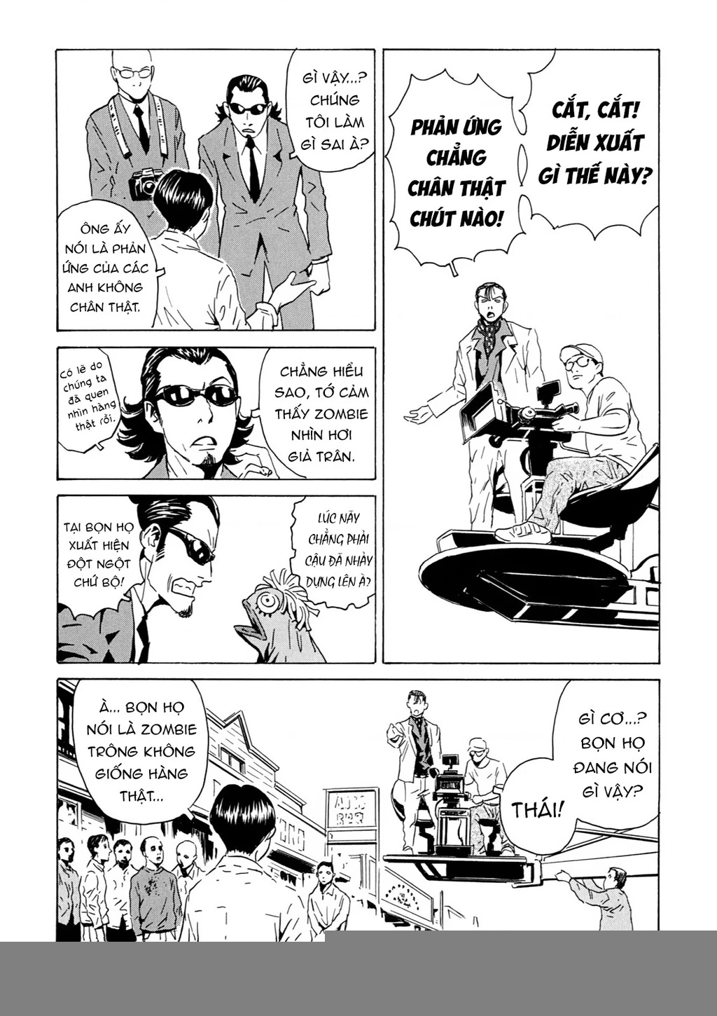 The Kurosagi Corpse Delivery Service Chapter 104 - 29