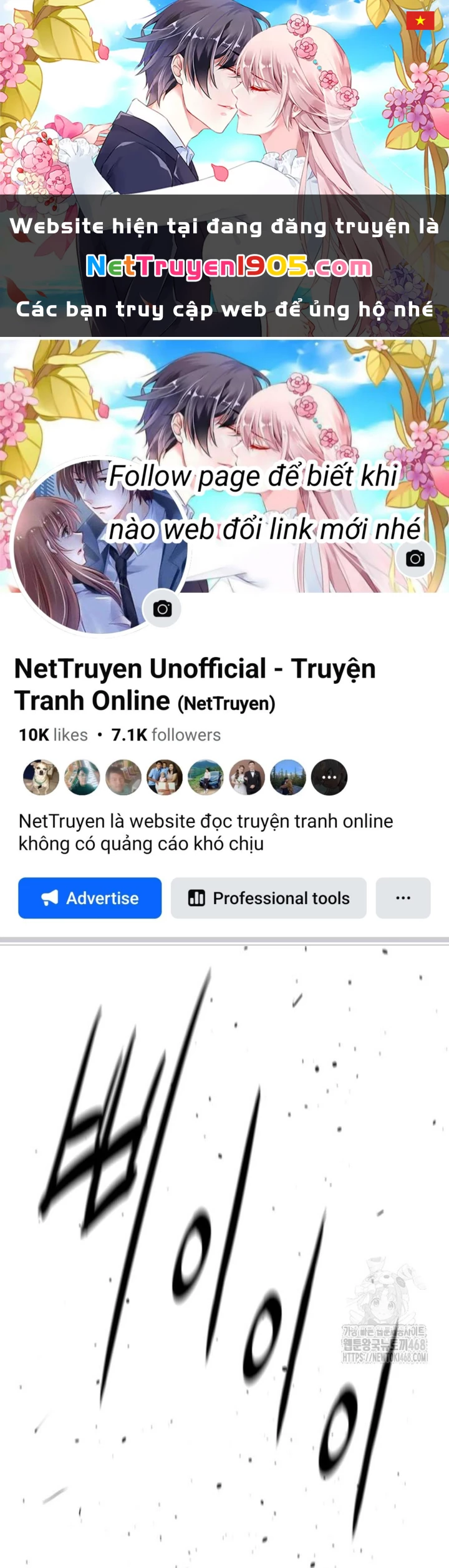 Sát Thủ Peter Chapter 90 - 1