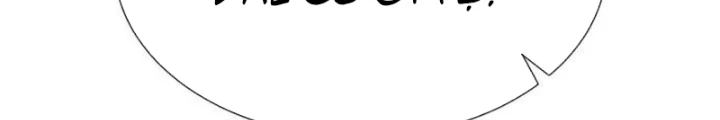 Sát Thủ Peter Chapter 90 - 224